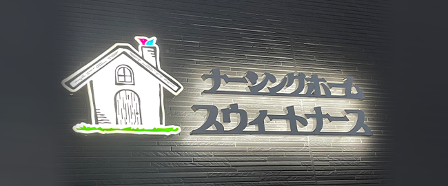 資料請求